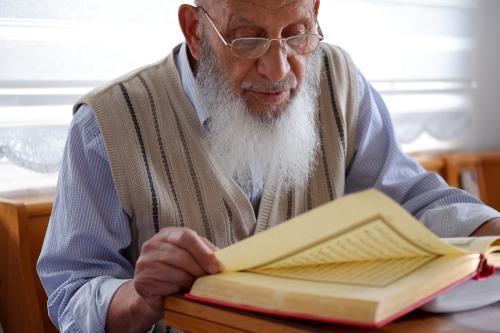 Memorizing the Holy Book ( Quran )
