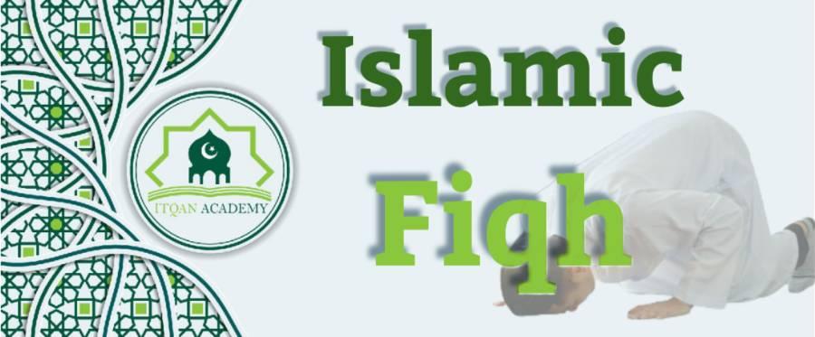 The five pillars of Islam