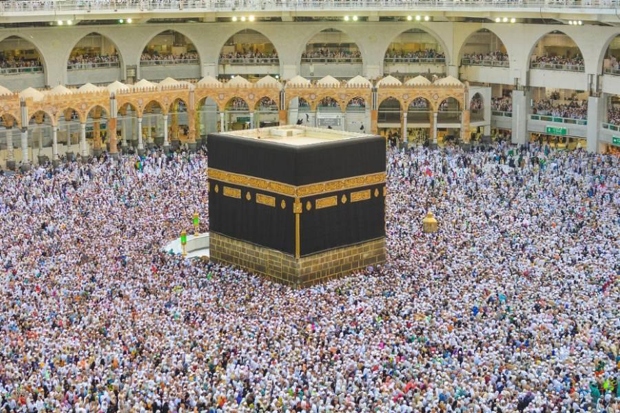 How Performing Umrah Can Purify the Heart and Soul