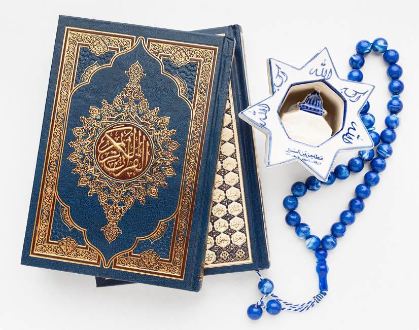 Idgham Types in Tajweed