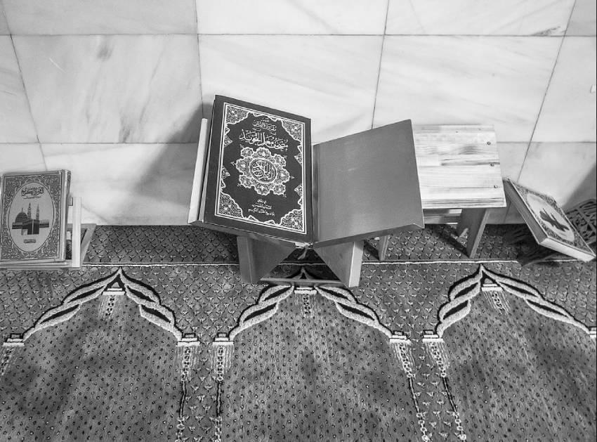 Understanding Al Madd in Arabic and the Qur’an