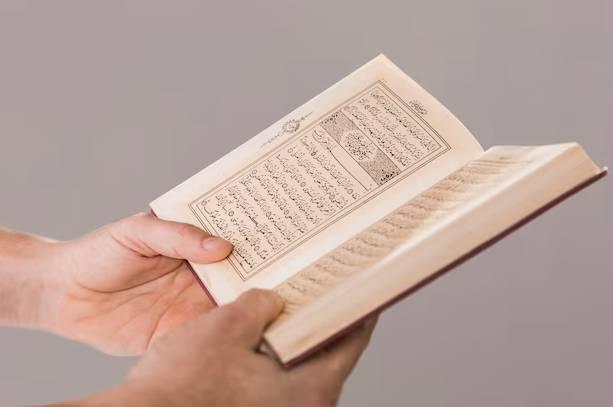 Surah Waqiah Benefits | A Gateway to Spiritual