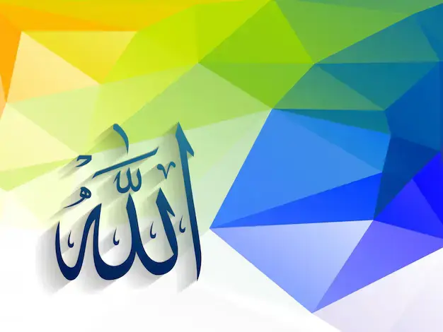 What Does Jazakallah Khair Mean? Meaning, & Responses