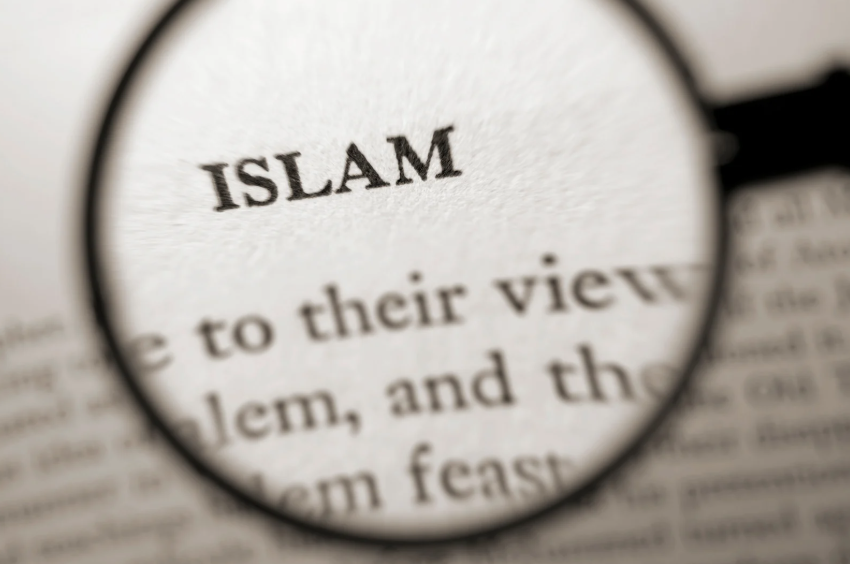 important facts about islam religion