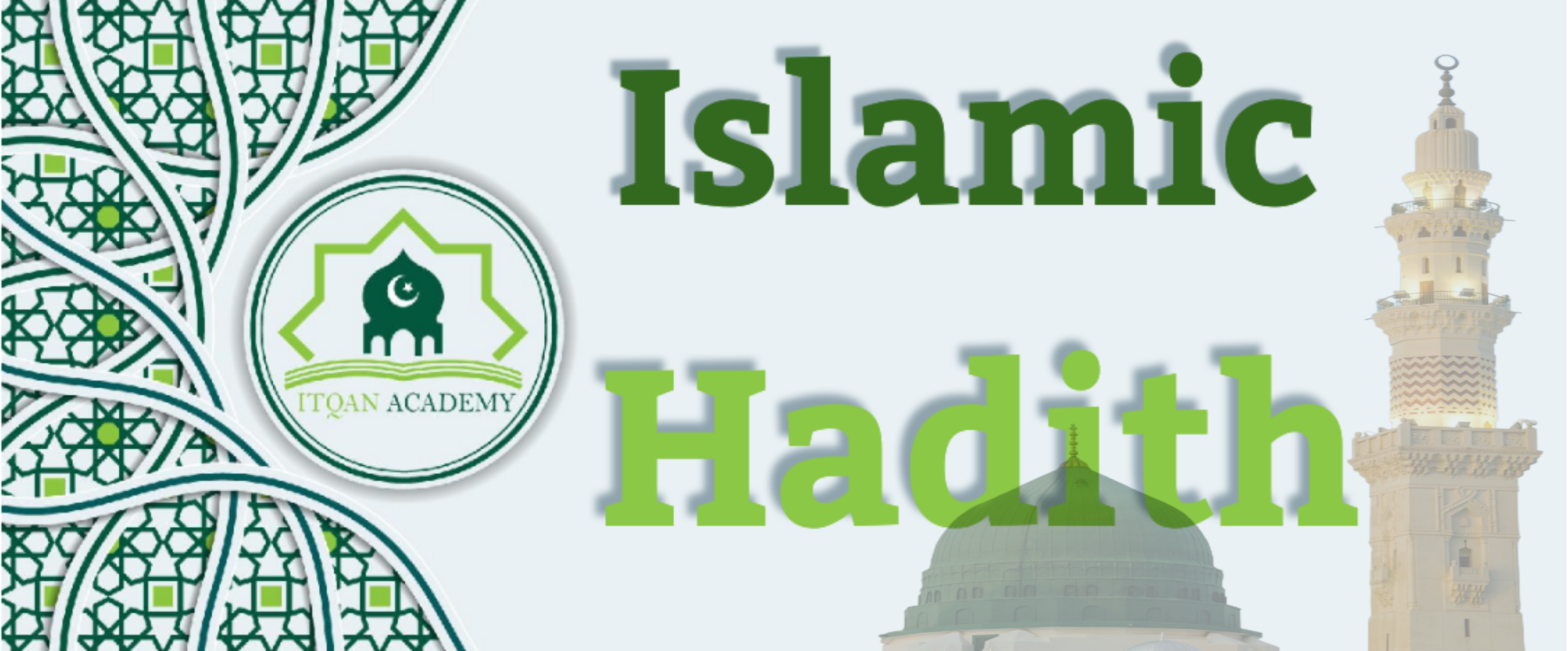 Science of Hadith of the prophet Muhammad (PBUH)