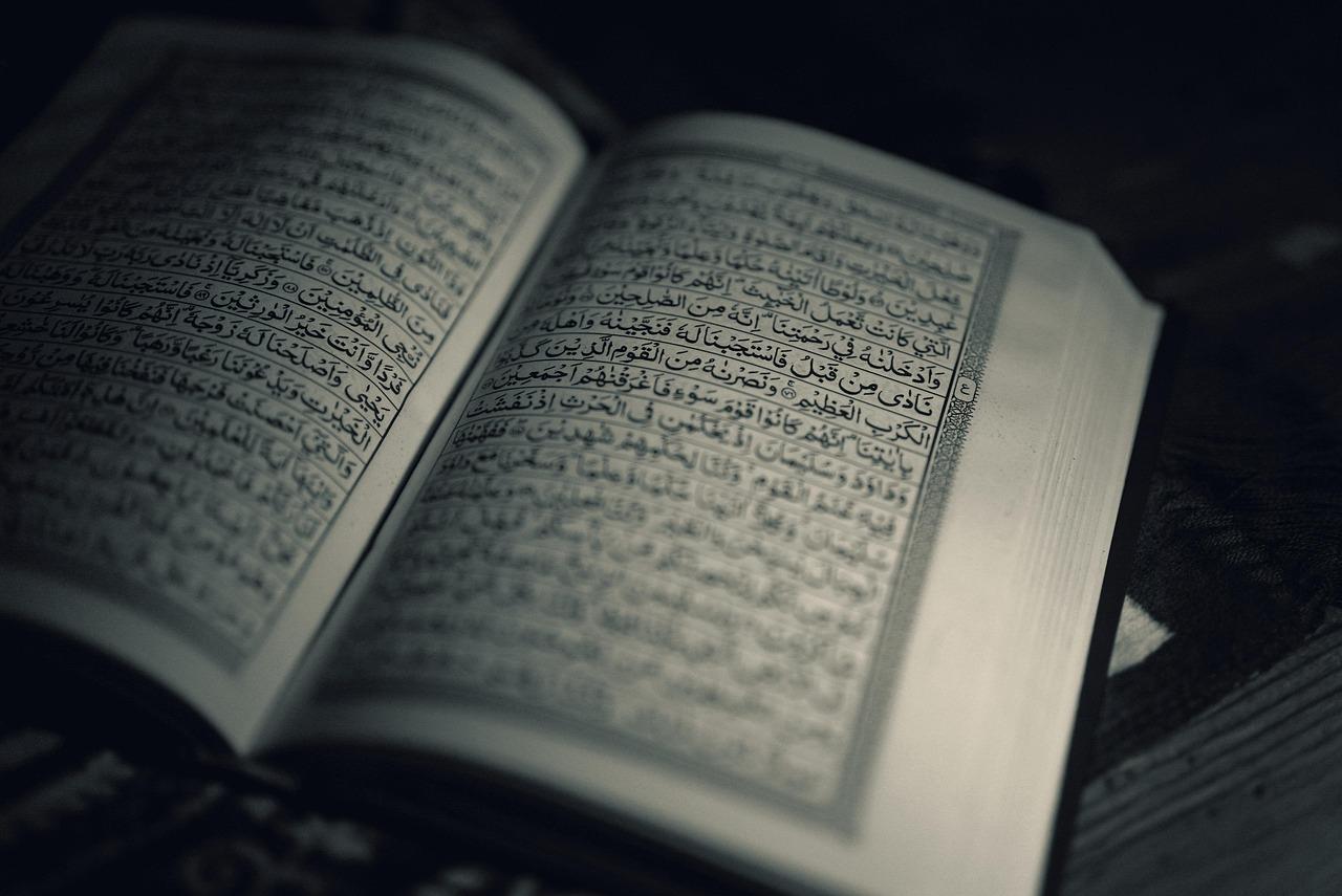 Advantages of Surah Muzammil