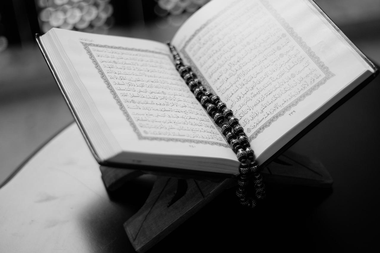 Qiyam al Layl: The Blessed Night Prayer in Islam