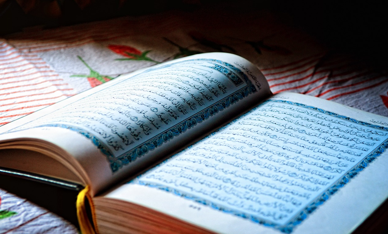 Learning Surah's in Order: A Structured Path to Quran Mastery