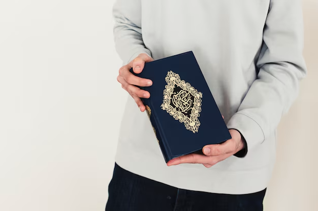 Where to Stop and Continue in Quran