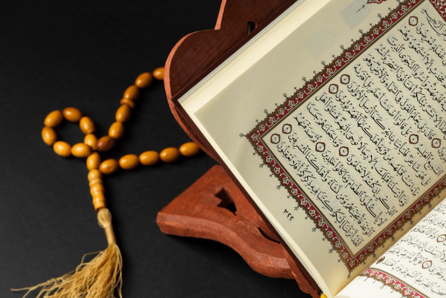 Interpretation of Surah Al-Ikhlas
