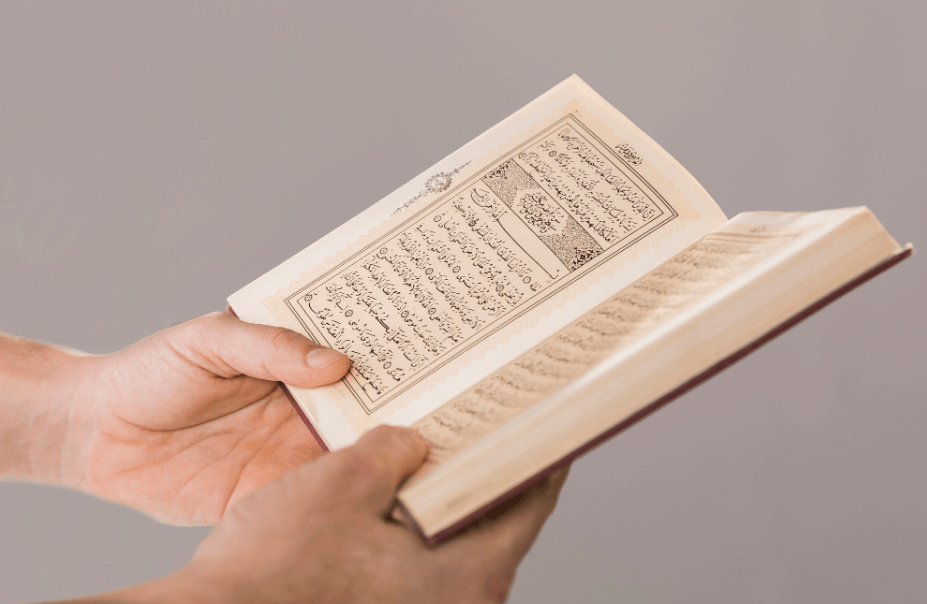Reading Surah Al-Kahf on Friday Night