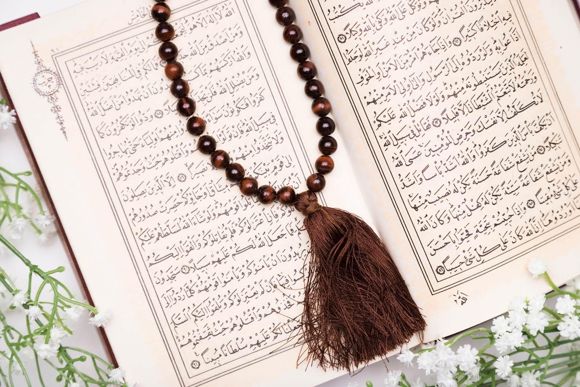 Heavy and Light Letters in Quran Recitation