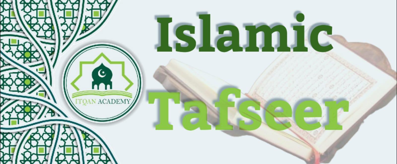 Lesson of Tafseer